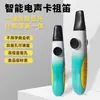 Kazoo Eléctrico Inteligente, Instrumento Musical Electrónico Que Puedes Tocar Sin Necesidad de Aprender, Altavoz Bluetooth Instrumento Kazoo Electrónico