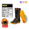 Botas de lluvia para hombre, de PVC, antideslizantes, impermeables, negras, gruesas, resistentes al desgaste, de goma, para protección laboral, venta al por mayor