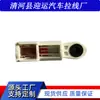 Produto Transfronteiriço Cv617C445Aa Adequado para Carro Ford Acessórios de Cabo, Conector de Cabo de Câmbio, Suprimentos Automotivos