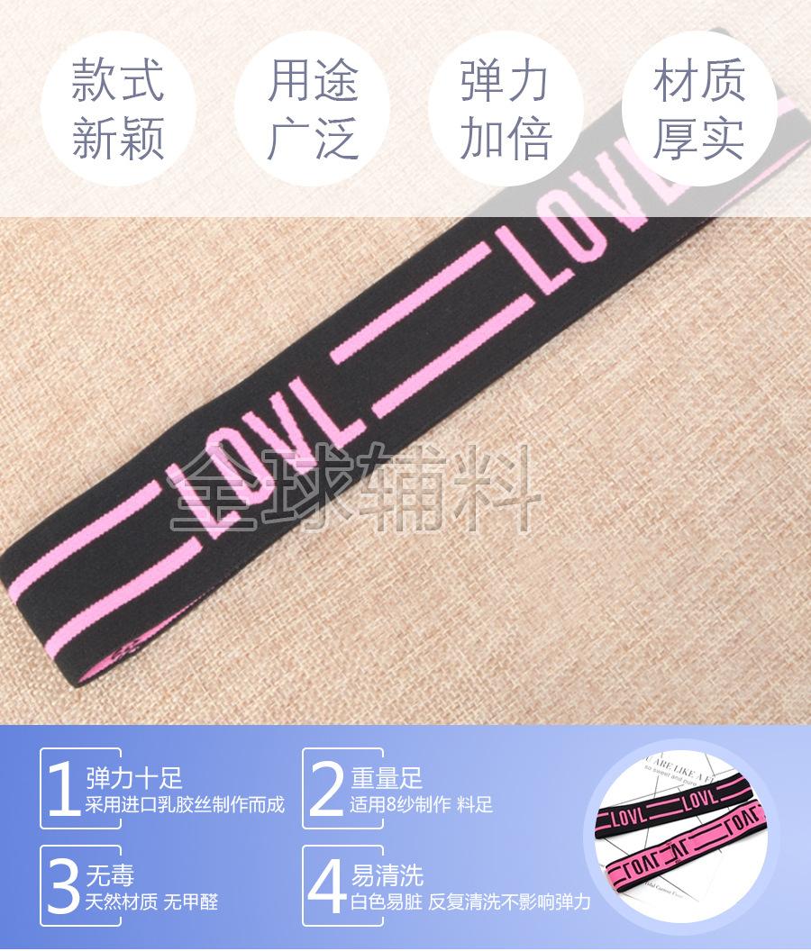 LOVL_02