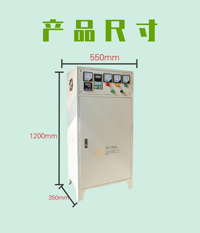 80kW100kW120kW控制柜_07.jpg