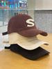 Gorra de béisbol marrón con parche de letra S para mujer, estilo vintage, para trabajo, protección solar, informal, para parejas, gorra con visera para hombre