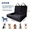 Alfombrilla para Coche de Perro Transfronteriza, Alfombrilla para Mascotas para Uso Extendido en el Asiento Trasero, Anti-Suciedad, Anti-Rayaduras, Cojín Transpirable para Asiento de Coche de Mascota
