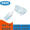 Adequado para Apple Android Cabo de Dados Quadrado Anti-Quebra Capa Protetora Tipo Mordida de Cabo Typec Transparente Organizador de Cabo USB