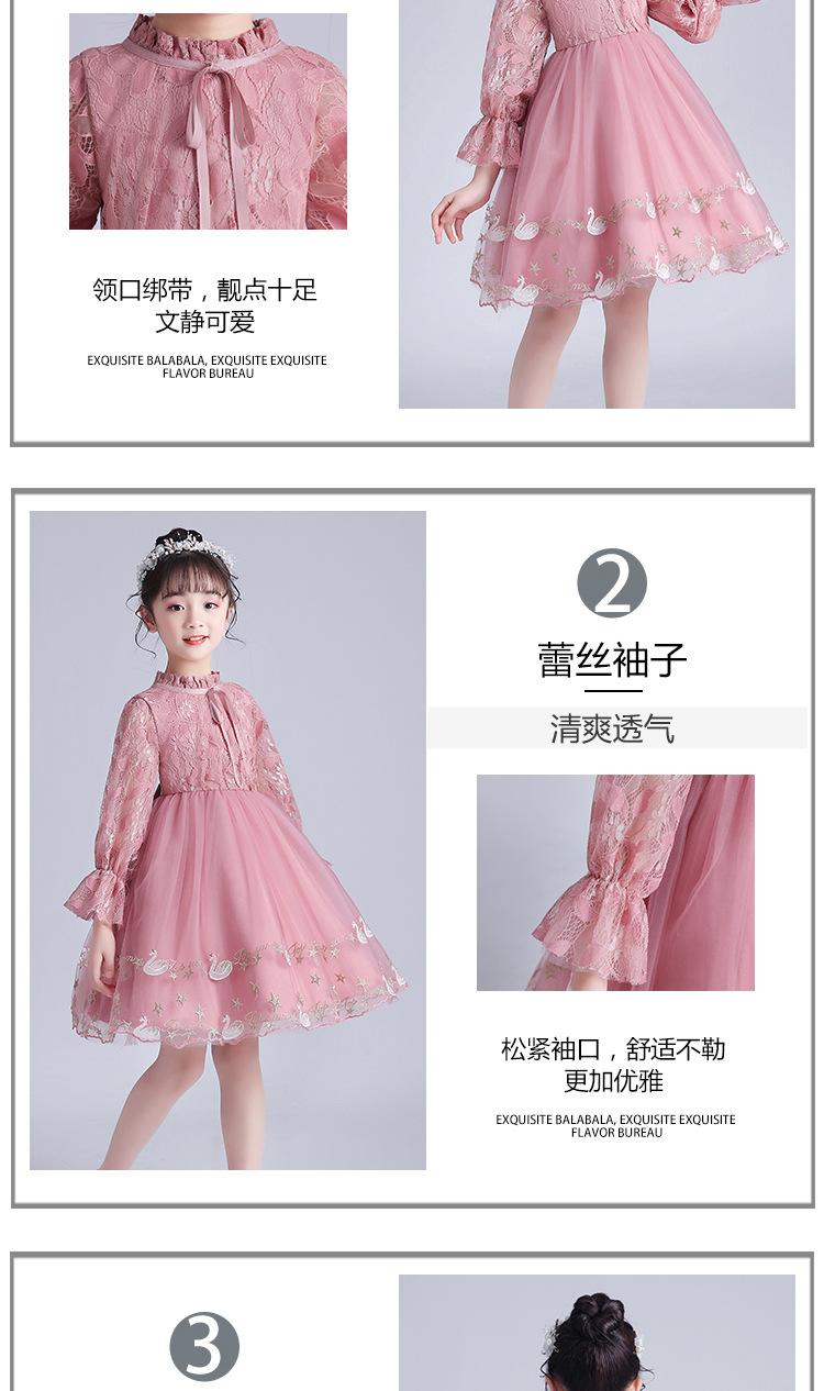 阿里详情页FD2014_04.jpg