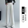 Pantalones Amplios de Yamamoto para Mujer, Nuevo Estilo Otoño e Invierno 2026, Forro Polar, Petite, Holgados, Casuales, de Pierna Recta y Pierna Ancha