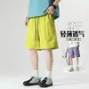 Verano Nuevo 2025 Exteriores Secado Rápido Deportes Pantalones Cortos de Paracaídas Unisex Modernos Calle Sueltos Versátiles Pantalones de Cinco Puntos