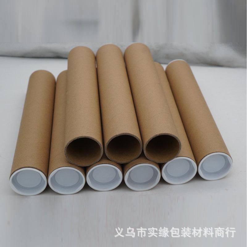 微信图片_202307181338081