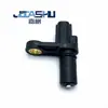 89413-24010 89411-33010 89413-08020 89413-08010 Sensor de Transmissão