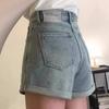 Shorts de Mezclilla Azul Nostálgicos para Mujer, Cintura Alta de Verano Tallas Grandes, Adelgazantes para Figura de Pera, Shorts Cortos de Pierna Ancha