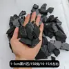 Fragmentos de Piedra Stream, Fragmentos de Piedra Dragón Verde, Fragmentos de Pizarra, Plataforma para Tomar el Sol de Tortuga, Acuario de Micro Paisajismo, Materiales para Paisajismo de Rocalla, Piedra