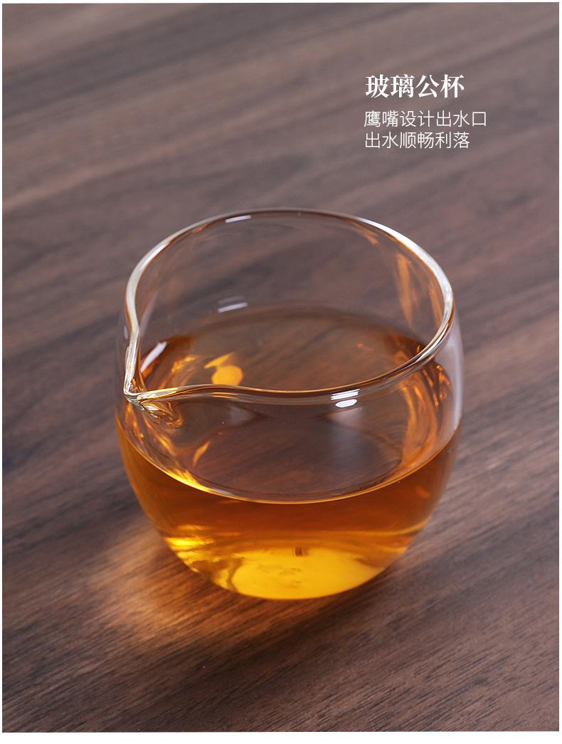 4辉林-旅行茶具_12.jpg