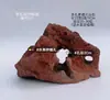 Paisajismo de Acuario Escondite de Piedra Volcánica Nido de Peces Nido de Cría de Camarones Ornamentales Escondite de Puesta Plantas Acuáticas Reales Jacinto de Agua