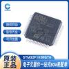 Pieza de Movimiento de Chip Único Stm32F103Rgt6 Stm32F412Ret6 Lqfp-64 Nuevo en Stock