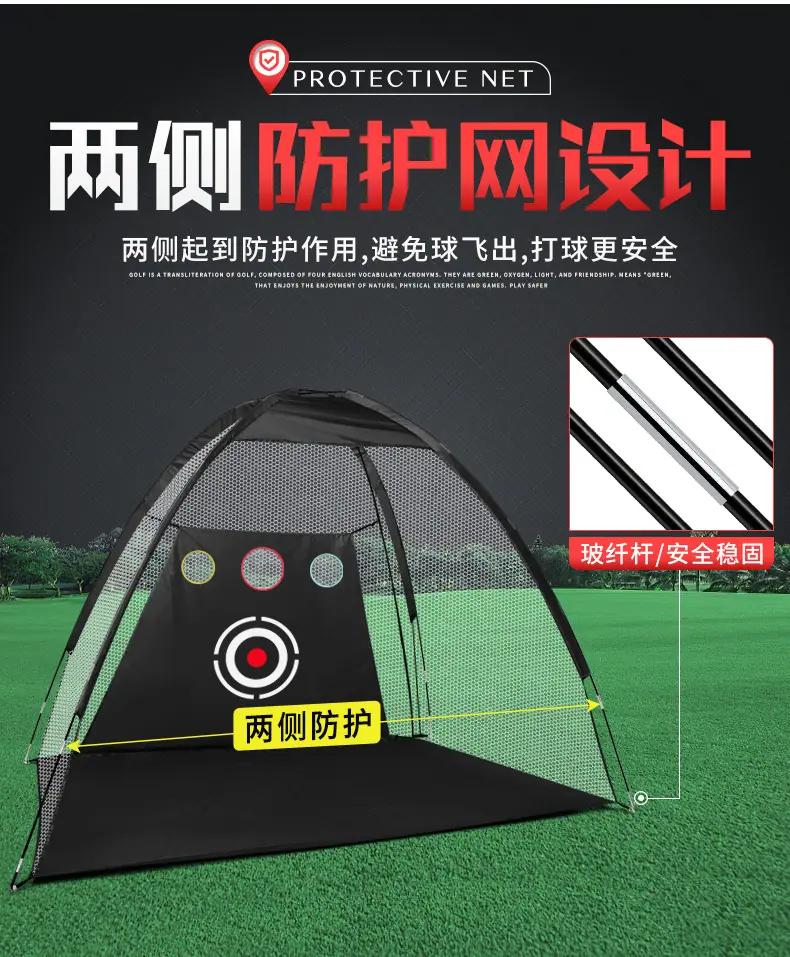 详情_O1CN01oWcSfp2FSdLfAjwop___6