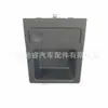 51168217953 Es Adecuado para BMW E46 Portavasos Delantero, Soporte para Portavasos, Portavasos para Bebidas