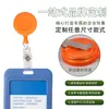 Porta-credencial retráctil esmerilado de fácil extracción para empleados, personalizable con diseños y texto impresos, disponible en varios colores, directo de fábrica