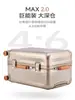 Nueva Maleta Multifuncional con Marco de Aleación de Aluminio Engrosado para Hombres y Mujeres 20 pulgadas Retro 24 pulgadas de Cabina Maleta de Viaje Pura de PC