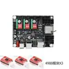 Placa de Controle para Gravadora a Laser Pequena DIY 3 Eixos 2 Eixos Máquina de Escrita Grbl Máquina de Boia de Pesca Tela Offline Autoconstruída