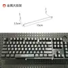 Estante de almacenamiento de accesorios para tablero perforado blanco gancho de metal espaciado universal de agujeros de 16 mm para cajas de almacenamiento