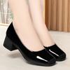 Zapatos individuales color nude para mujer, Nuevo estilo Primavera/Verano 2025, Elegantes zapatos slip-on de tacón grueso para mujer, Zapatos de charol de punta cuadrada para dama de honor