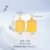 Accesorios DIY Estilo Puzosifeng Chapados en Oro con Diamantes Colgante Cuadrado de la Fortuna Cadena para Clavícula Versátil de Moda para Mujeres