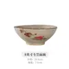 Louça de Cerâmica de Alto Acabamento com Cor Sob Esmalte Estilo Japonês - Tigela para Sopa, Tigela para Macarrão Instantâneo, Tigela Cônica, Tigela para Ramen, Tigela Doméstica, Tigela Grande para Dormitório