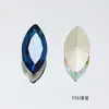 Dongzhou Crystal Horse Eye - Diamante de cristal con base puntiaguda, accesorios de joyería para bricolaje, pegatinas para vestido de novia, diamantes para manicura, fábrica de diamantes al por mayor