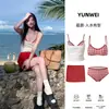 Conjunto de Bikini, Nuevo Estilo Falda con Tirantes, Sexy Conjunto de Cuatro Piezas, Traje de Baño de Dos Piezas de Alta Gama para Mujer, Vacaciones en Aguas Termales y Playa