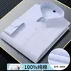 Camisas Masculinas 100% Algodão, Camisas Listradas Azuis de Alta Qualidade, Camisas que Não Amassam, Camisas Casuais de Negócios Masculinas de Alta Qualidade, Tamanhos Grandes
