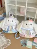 Mochila de Conejo de Peluche Linda Estilo Japonés Mochila Pequeña de Conejo Lolita para Niñas Mini Mochila Escolar de Dibujos Animados