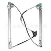 Suporte do regulador de janela para Mercedes-Benz 6397200046 6397200146