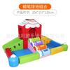 Juguete de educación temprana, software de escalada y deslizamiento combinado, juguete grande para niños en interiores, bolsa blanda para jardín de infantes, parque de atracciones Gentong