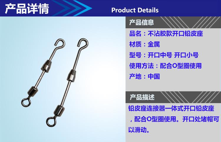 1产品详情