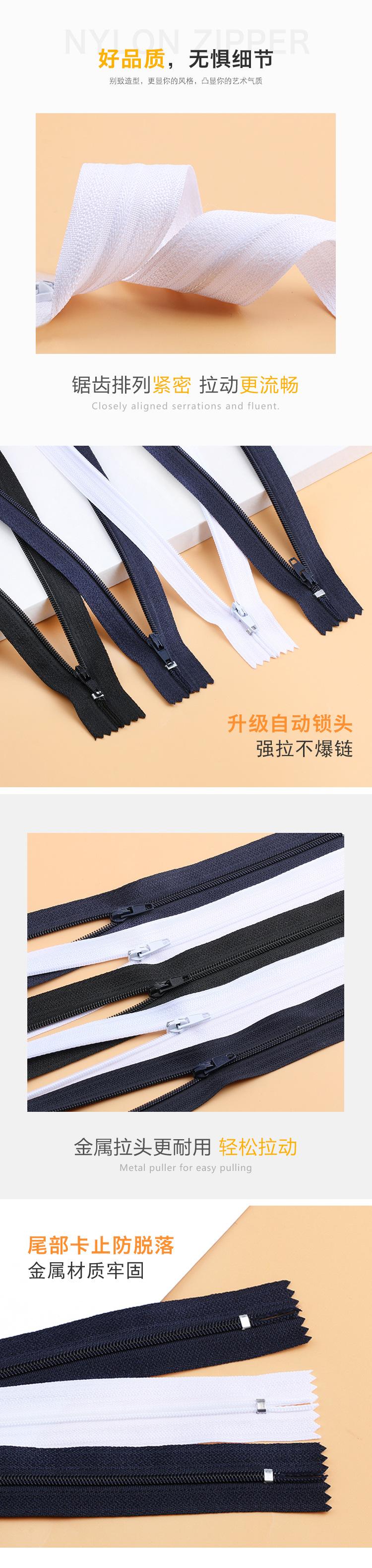 详情页2.jpg