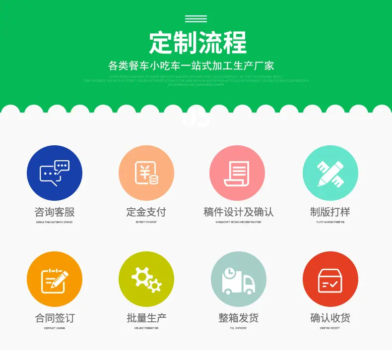 基础详情21_08.jpg