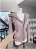 Chaqueta corta entallada para mujer, sudadera con capucha de manga larga para primavera y otoño, ropa nueva para mujer 2026, conjunto de fitness estilo coreano para principios de otoño