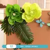 Flores de Papel Verde para Jardín de Infancia, Mariposas, Flores de Loto, Hojas de Loto Tema Pizarra Decoración de Pared Pegatinas, Materiales de Decoración Ambiental