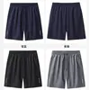Pantalones cortos deportivos, pantalones rectos hasta la rodilla, pantalones de correr holgados, pantalones casuales de talla grande, finos y ligeros, pantalones cortos de seda helada de talla grande, de corte holgado