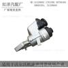 La cadena de consulta es adecuada para el conjunto de base del filtro de aceite Volvo 31338685 1781598 3078849