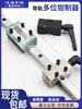 Braçadeira para Trilho Guia Linear Tipo Galvanizado Escurecido Deslizador de Braçadeira Batente FF1501A/FF2A/FF2501