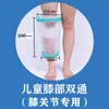 Cubierta Protectora Impermeable para Ducha de Yeso de Fractura de Rodilla para Adultos Cubierta Impermeable para Baño