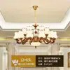 Candelabro dúplex candelabro hueco para sala de estar moderno simple estilo chino nuevo 2022 nuevo candelabro para hotel villa