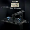 Luz LED de Espectro Completo para Tanque Acuático y Terrestre Regulable Lámpara de Iluminación para Acuario App + 11 Colores Bluetooth para Teléfono Móvil