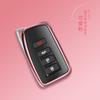 Funda para llave Lexus para NX200 IS300RC ES250GS RX300LX570 Hebilla de funda Lexus