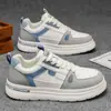Nuevos Zapatos de Hombre de Otoño Blancos Transpirables para Hombre Modernos Versátiles Suela Gruesa Ligeros Resistentes al Desgaste Zapatos Deportivos Casuales Zapatos de Tabla