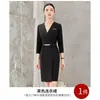 Recepcionista de mostrador atuendo formal, conjunto de uniforme de trabajo para mujeres del departamento de ventas de joyería, atuendo profesional de otoño, traje de manga larga para mujer