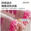 Capa de Sofá de Chenille Dopamina 2026 Novo Modelo Cobertura Completa Manta de Sofá Capa Deslizante de Sofá Cobertura Completa