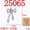 Novo chinês liga zircônio cruz amor arco pingente contas diy feito à mão colar pulseira material