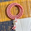[Rosa Xiaguang] Pulsera Natural de Raíz de Bodhi 108 Tonos Vibrantes Misma Raíz de Bodhi Cuentas de Buda Sauvignon Jugar Femenino